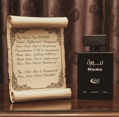 Batreeq - Mahra Perfume